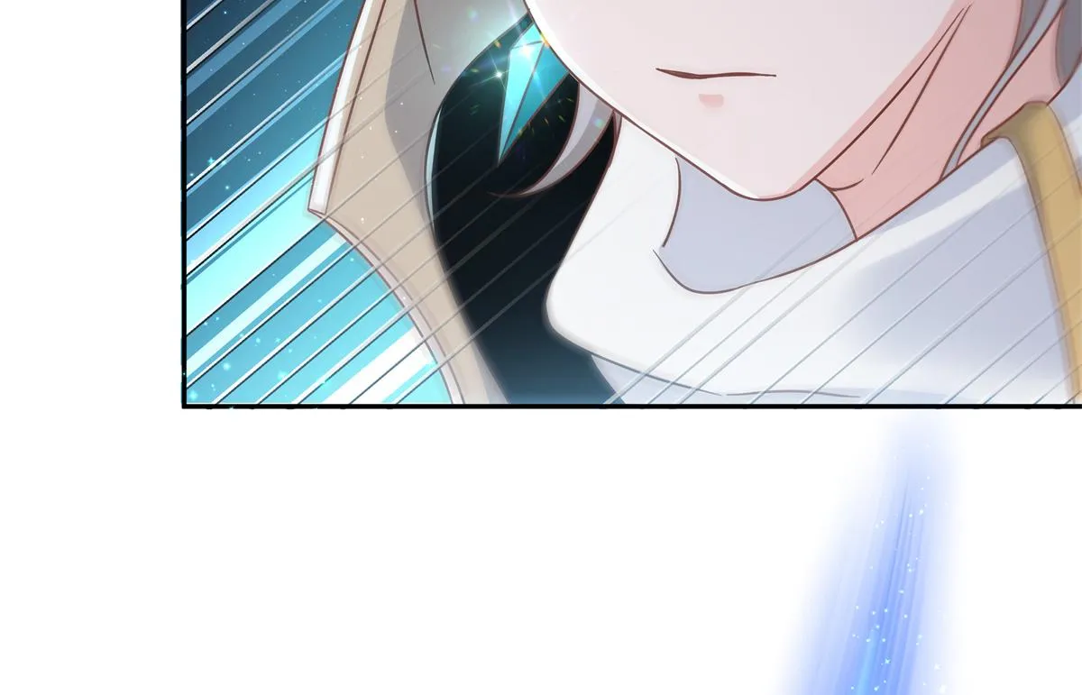 第228话 前男友？ 第69页