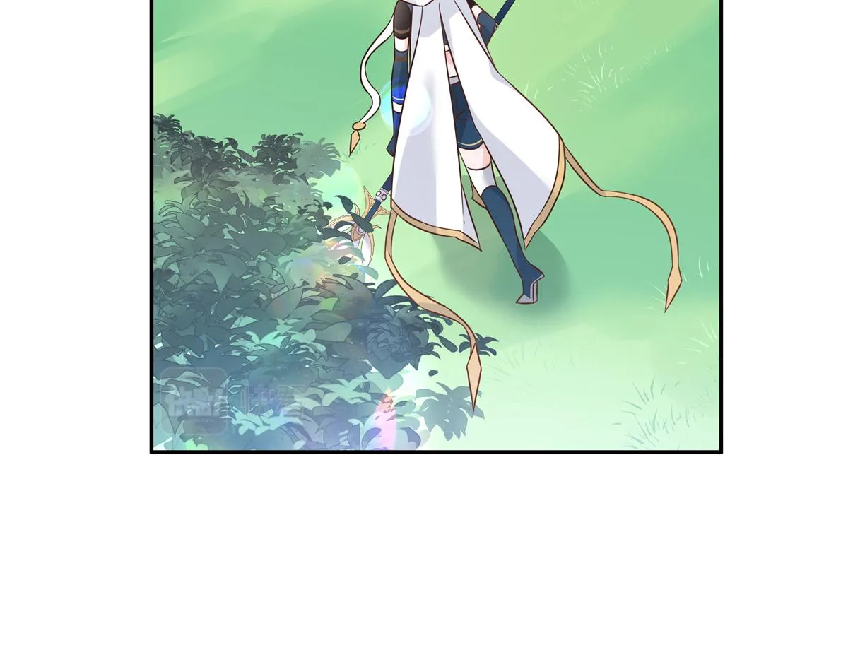 第228话 前男友？ 第87页