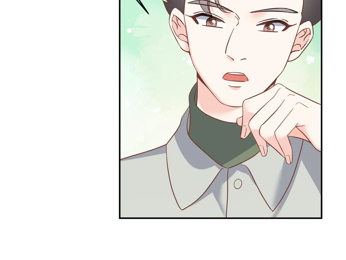 第228话 前男友？ 第90页