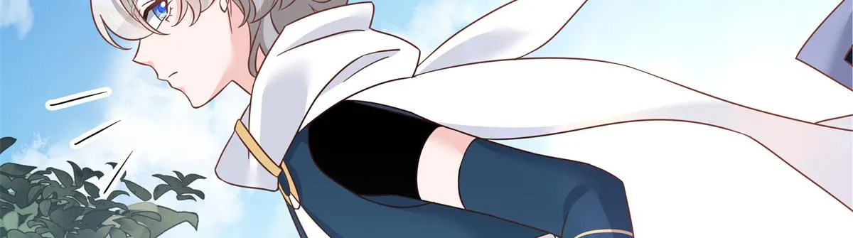第229话 你觉得他会输？ 第17页