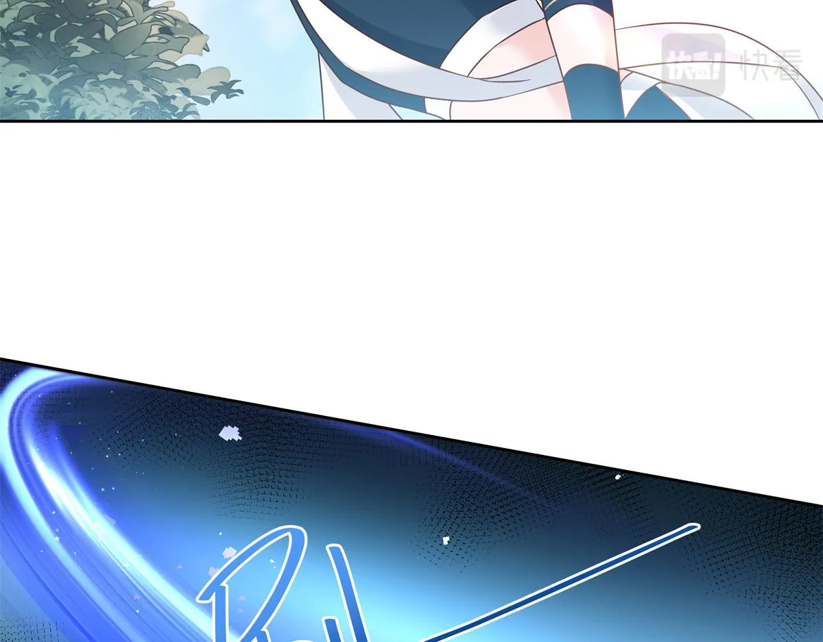 第229话 你觉得他会输？ 第18页