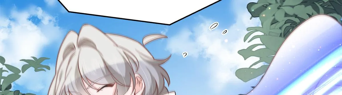 第229话 你觉得他会输？ 第20页