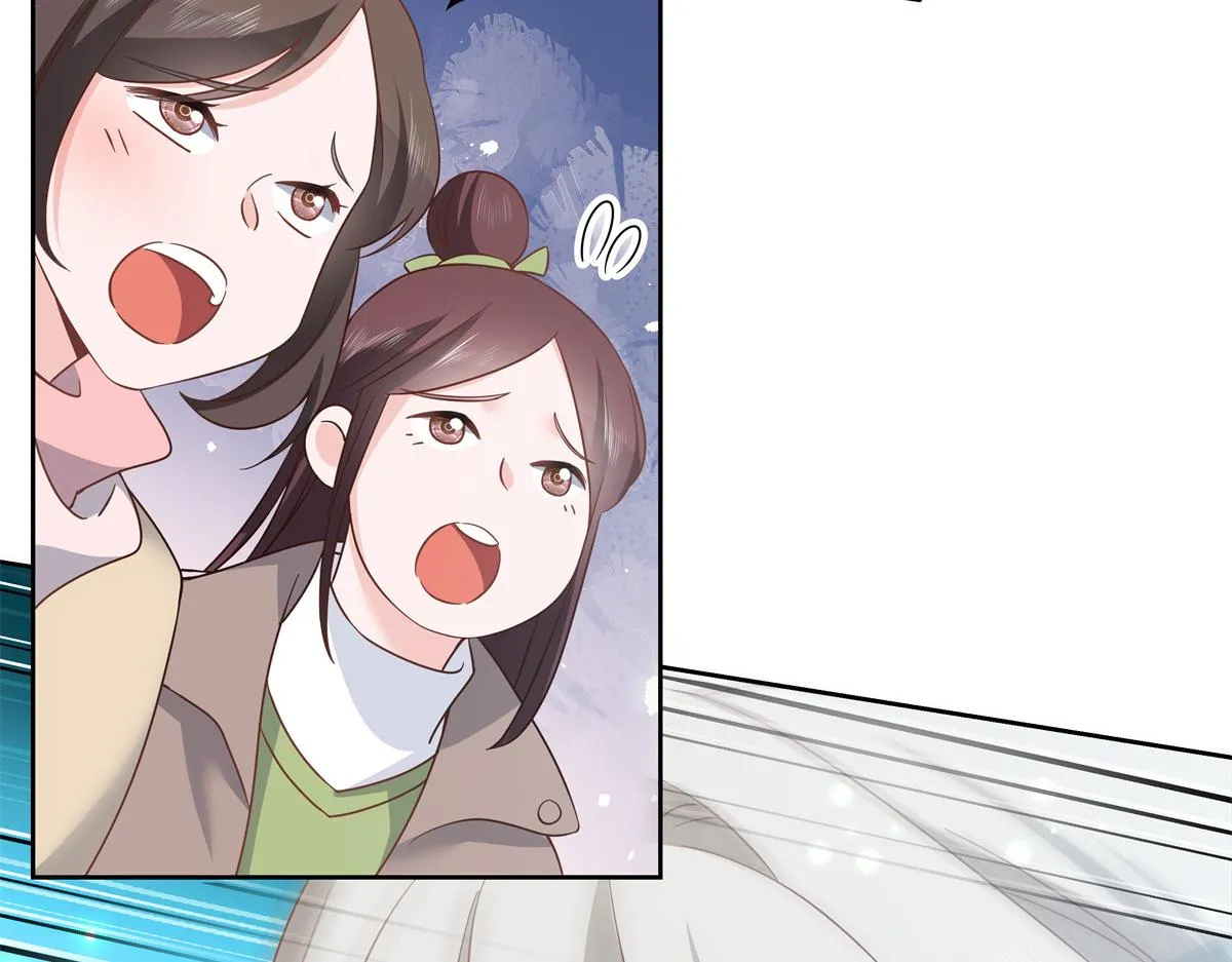 第229话 你觉得他会输？ 第24页