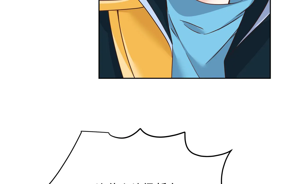 第229话 你觉得他会输？ 第30页