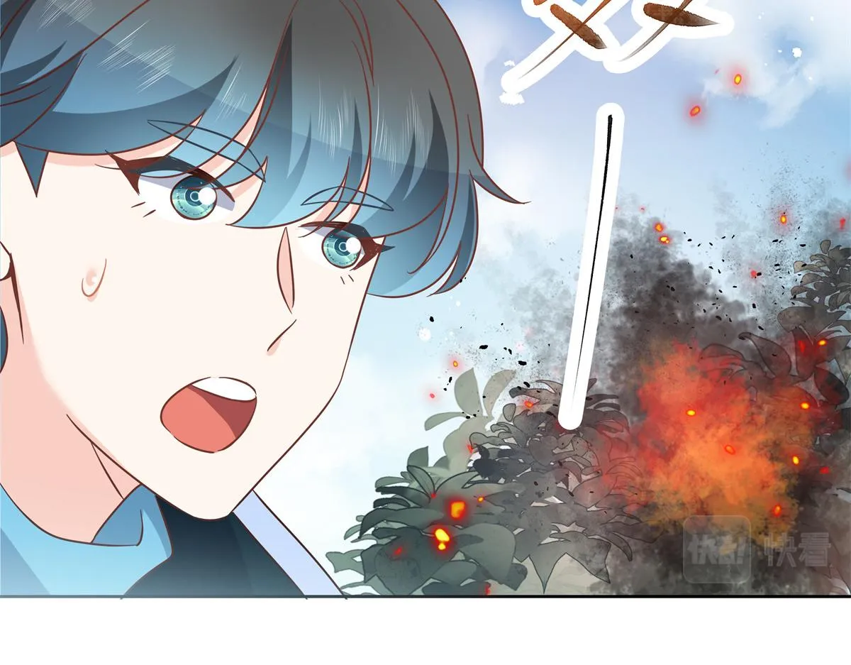 第229话 你觉得他会输？ 第53页