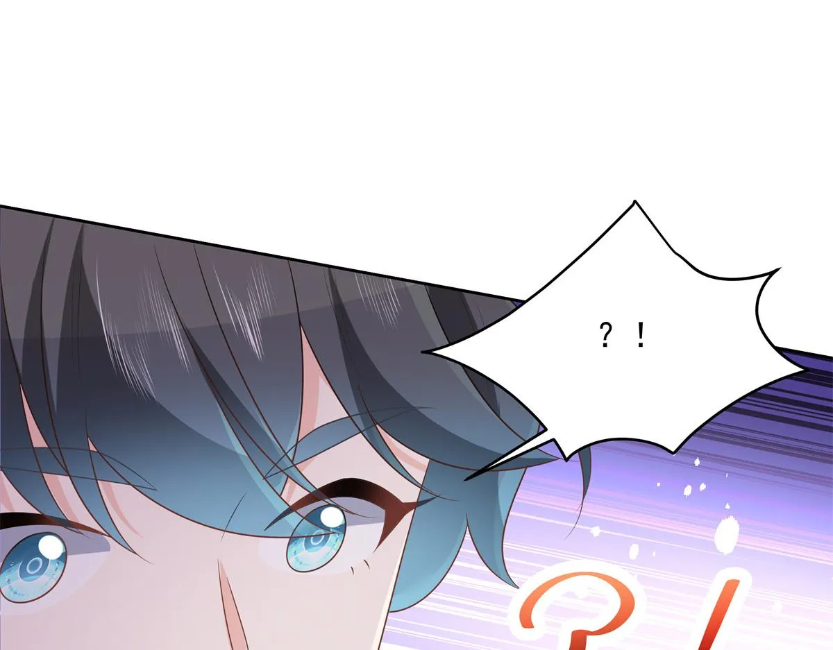 第229话 你觉得他会输？ 第70页