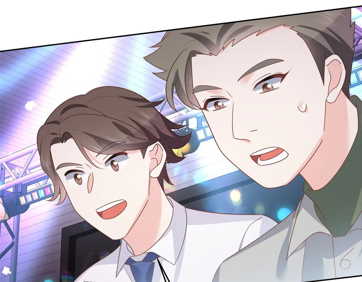 第229话 你觉得他会输？ 第76页