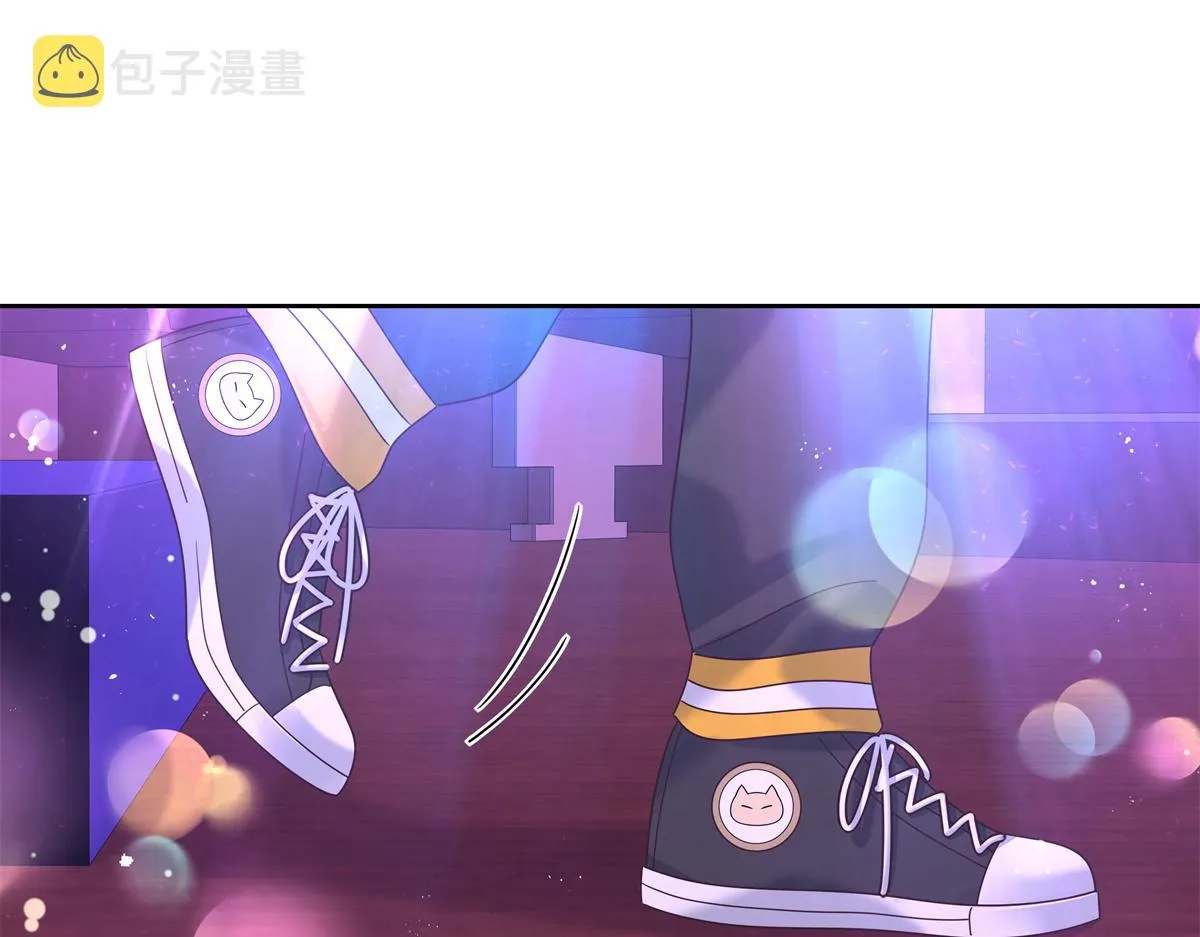第230话天呐，我的CP在发糖 第18页