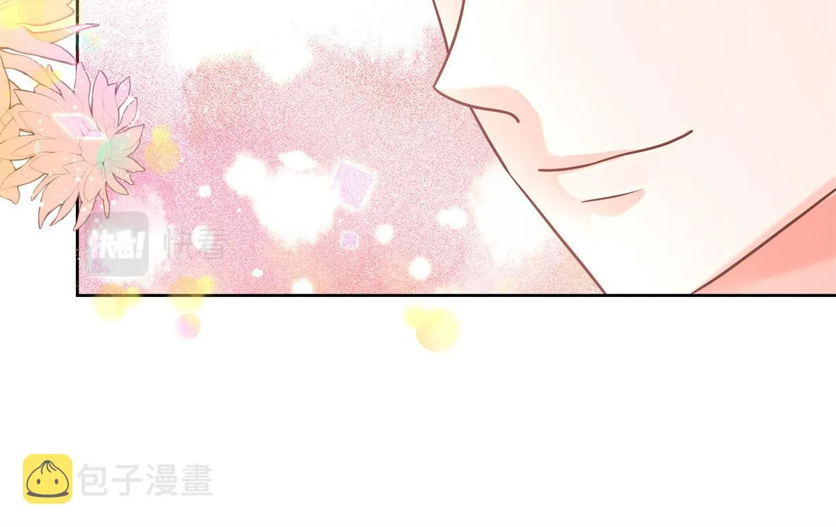 第230话天呐，我的CP在发糖 第64页