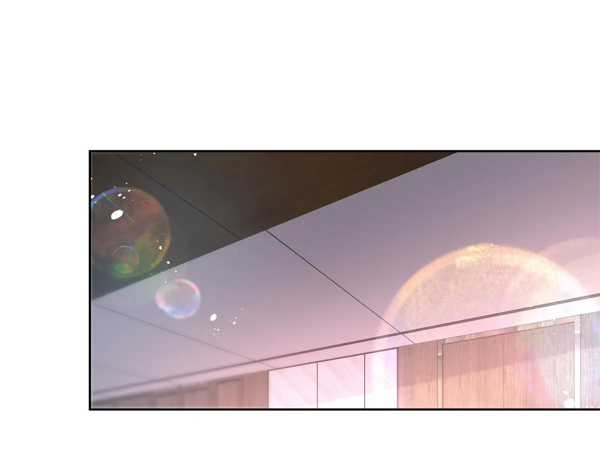 第231话 啊，被发现了 第5页