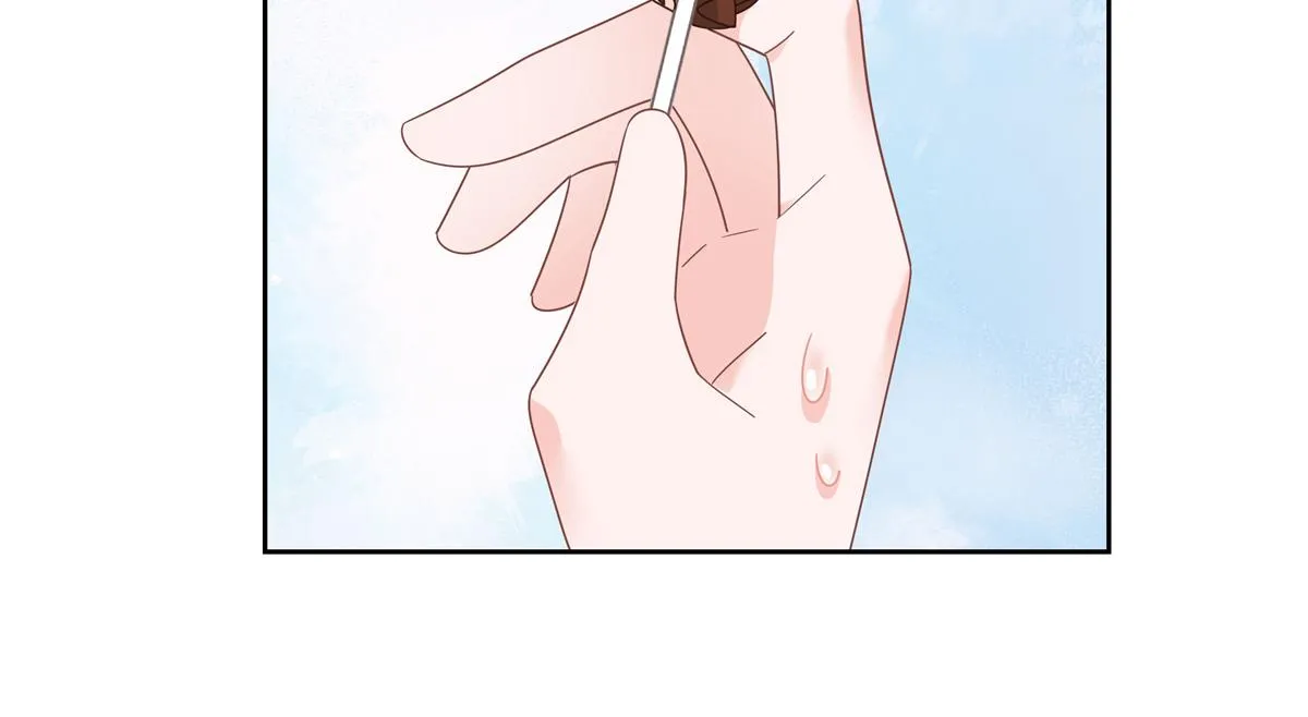 第231话 啊，被发现了 第10页