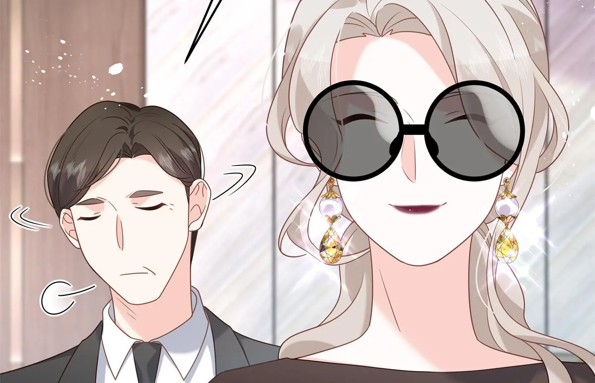 第231话 啊，被发现了 第28页
