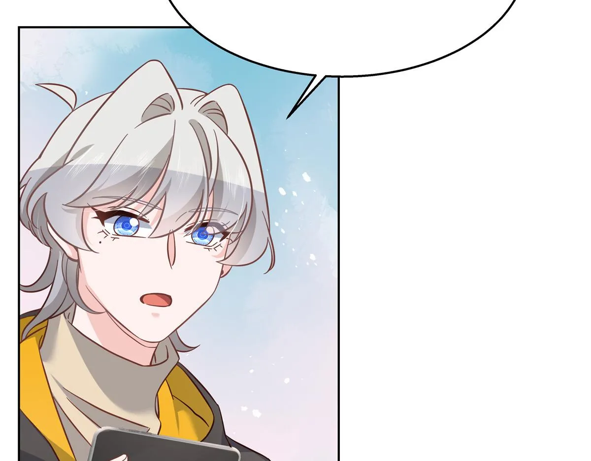 第232话 磕自家儿子CP 第7页