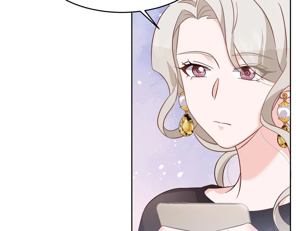 第232话 磕自家儿子CP 第9页