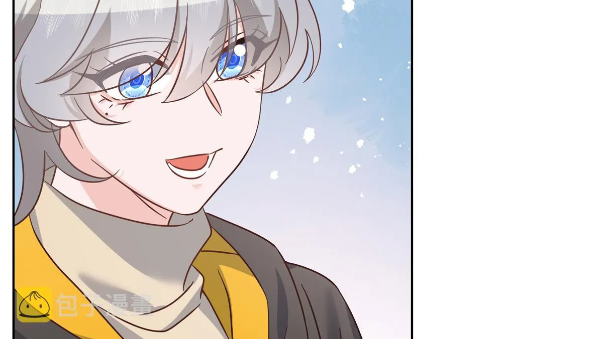 第232话 磕自家儿子CP 第22页