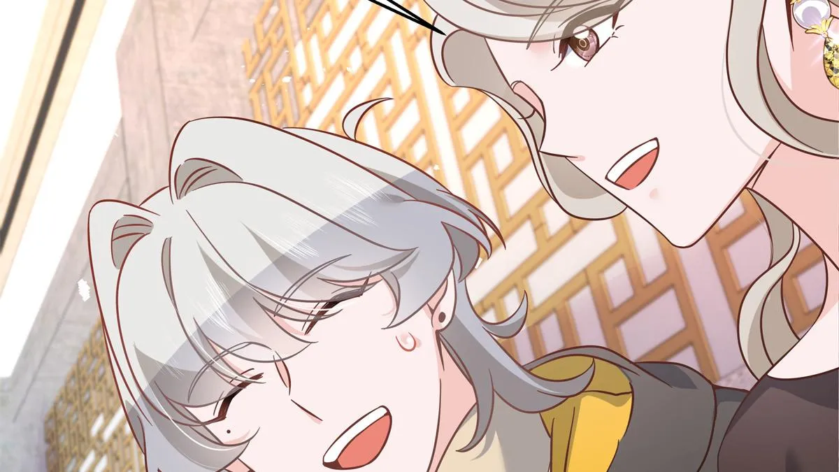 第232话 磕自家儿子CP 第24页