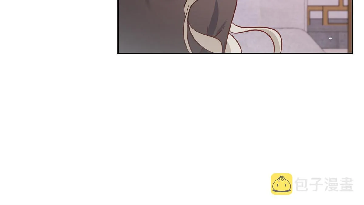 第232话 磕自家儿子CP 第28页