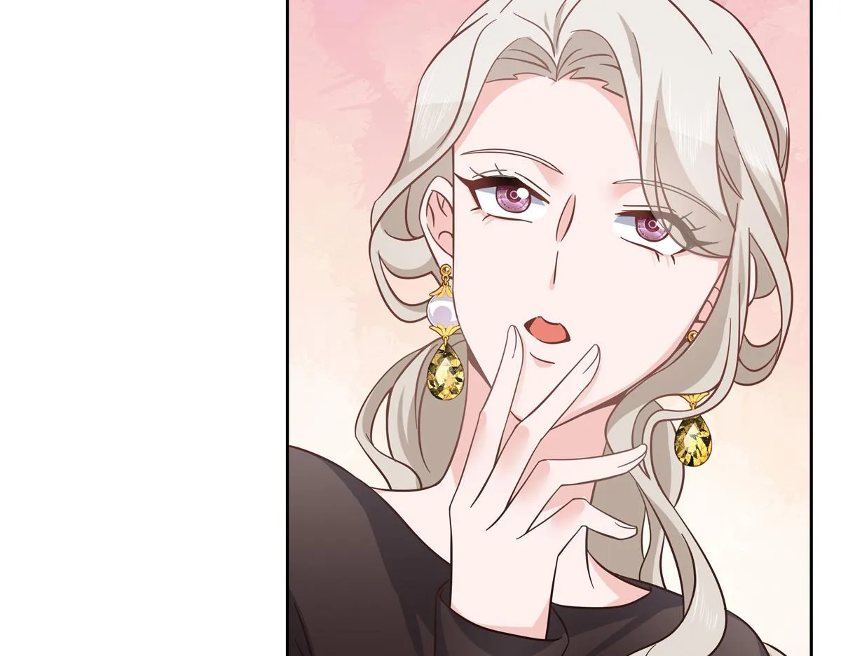 第232话 磕自家儿子CP 第33页