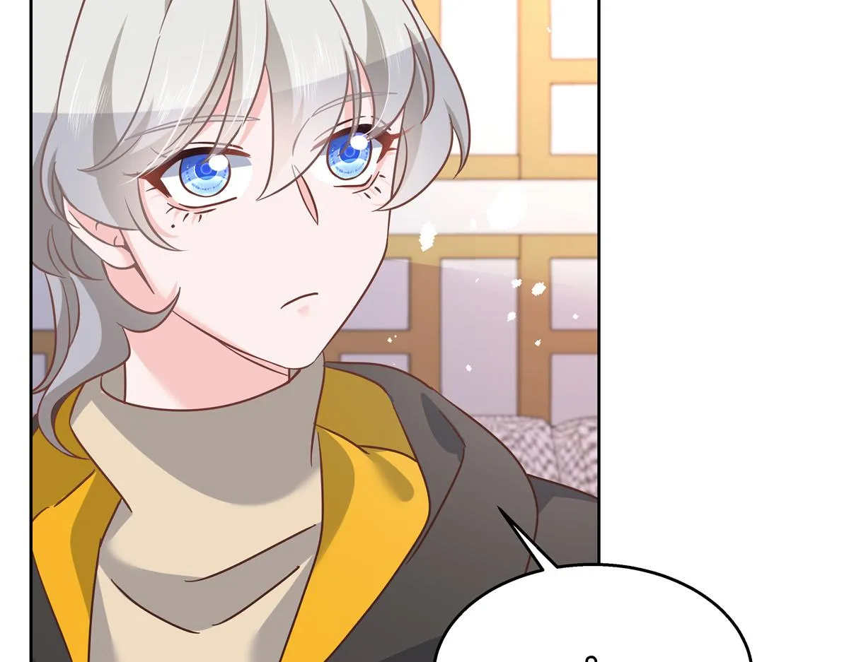 第232话 磕自家儿子CP 第39页