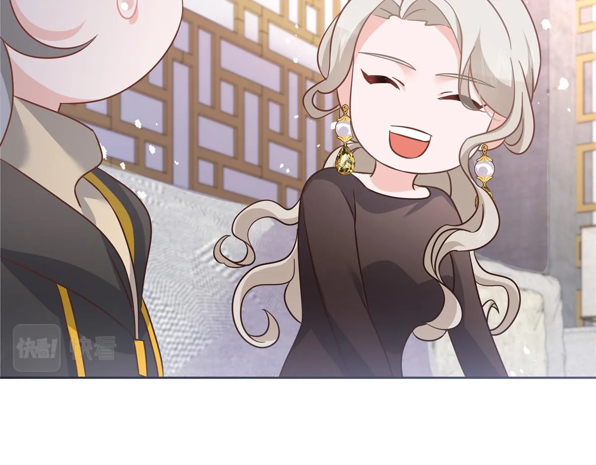 第232话 磕自家儿子CP 第42页