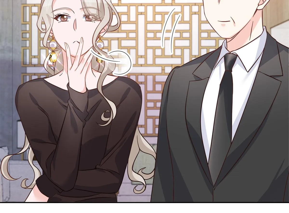 第232话 磕自家儿子CP 第51页