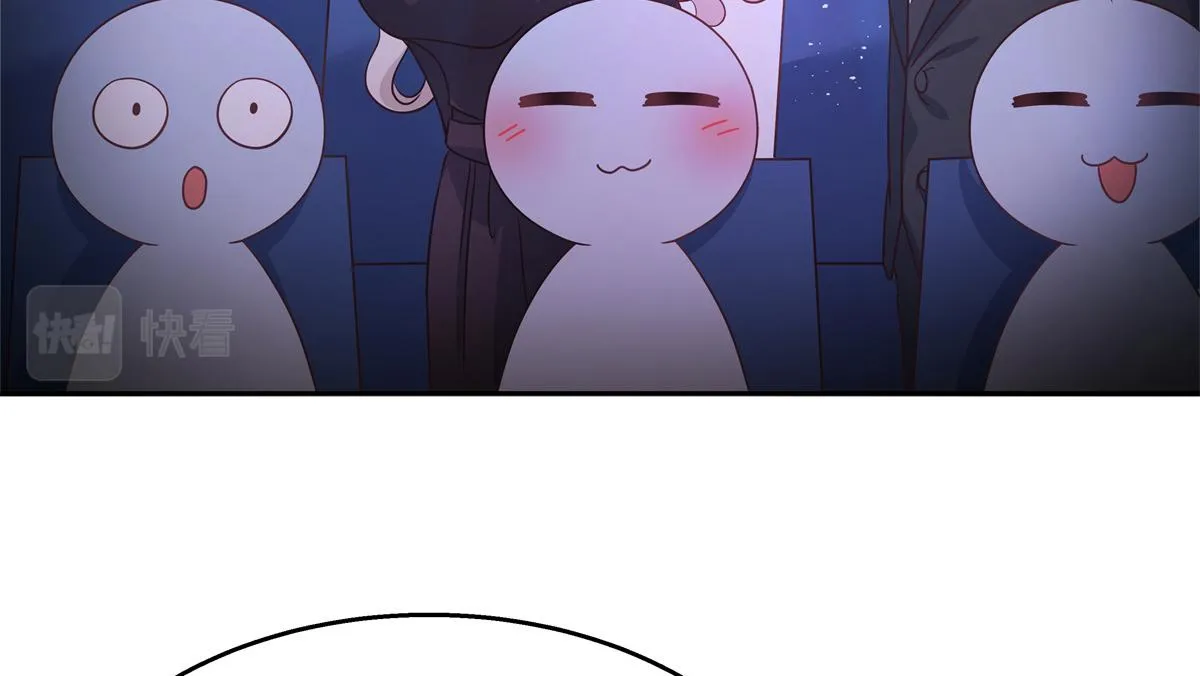 第232话 磕自家儿子CP 第55页