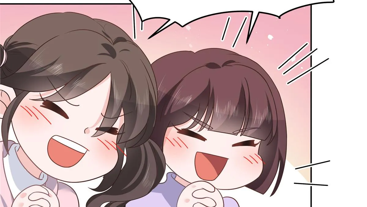 第232话 磕自家儿子CP 第63页