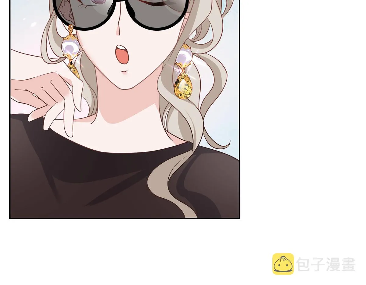 第232话 磕自家儿子CP 第67页