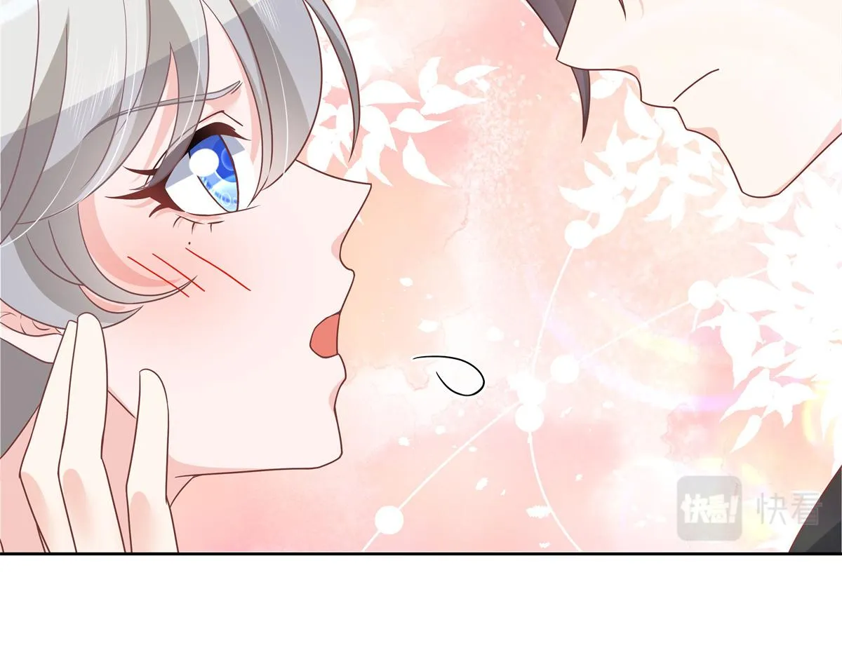 第232话 磕自家儿子CP 第72页