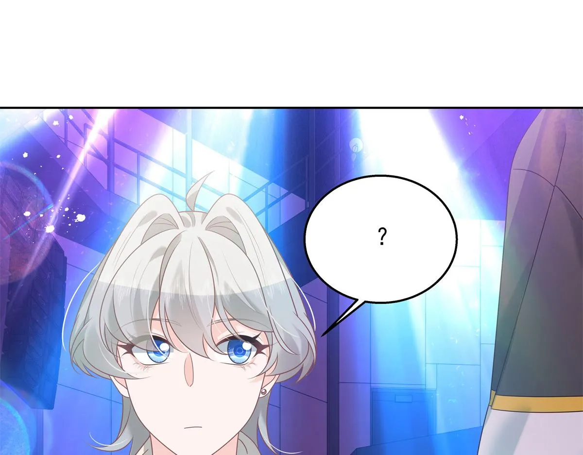第233话 不会让你输 第13页