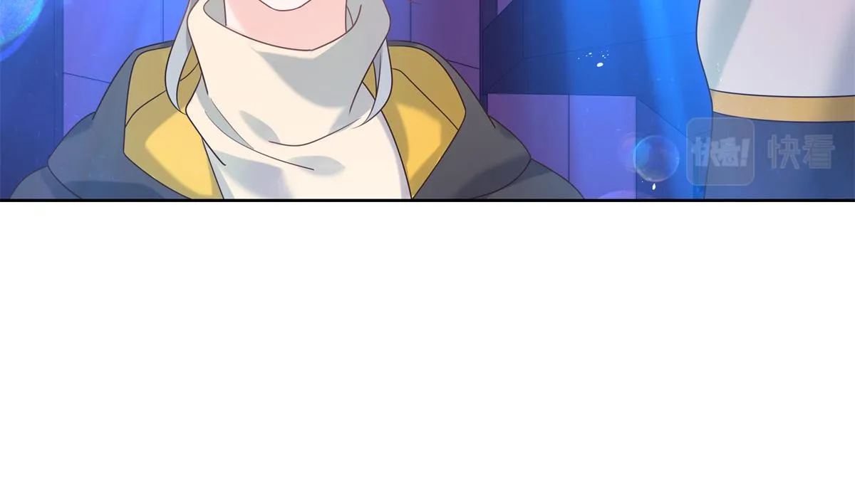 第233话 不会让你输 第14页