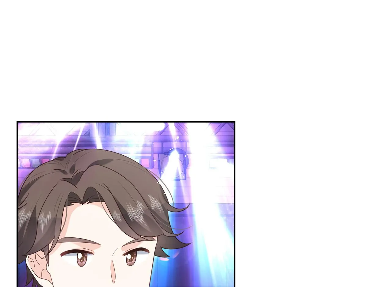 第233话 不会让你输 第17页