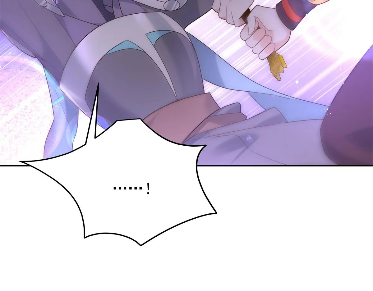 第233话 不会让你输 第30页