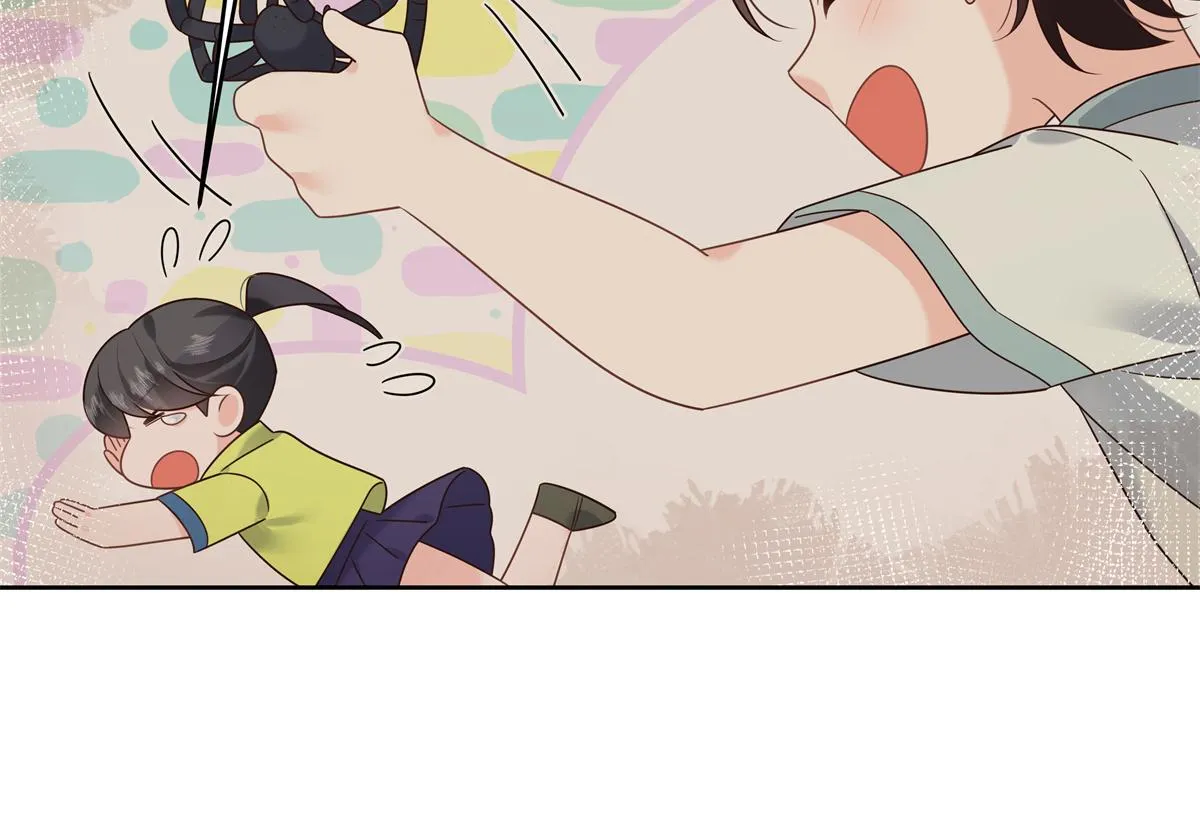 第233话 不会让你输 第44页