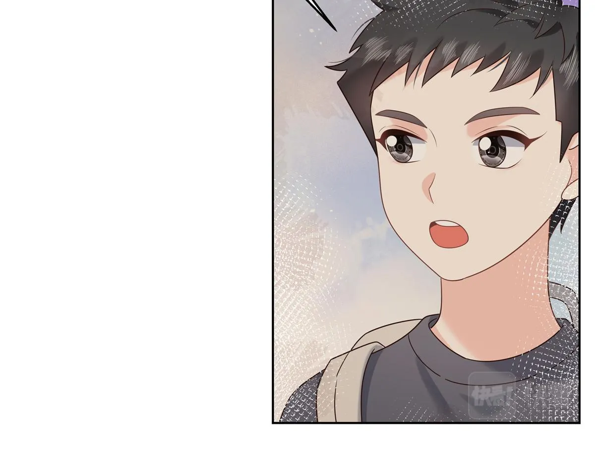 第233话 不会让你输 第47页