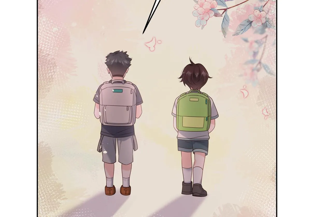 第233话 不会让你输 第51页