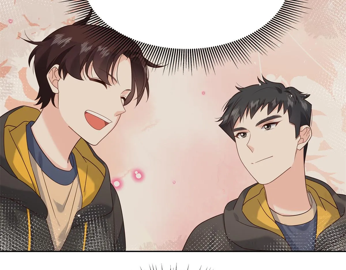 第233话 不会让你输 第54页