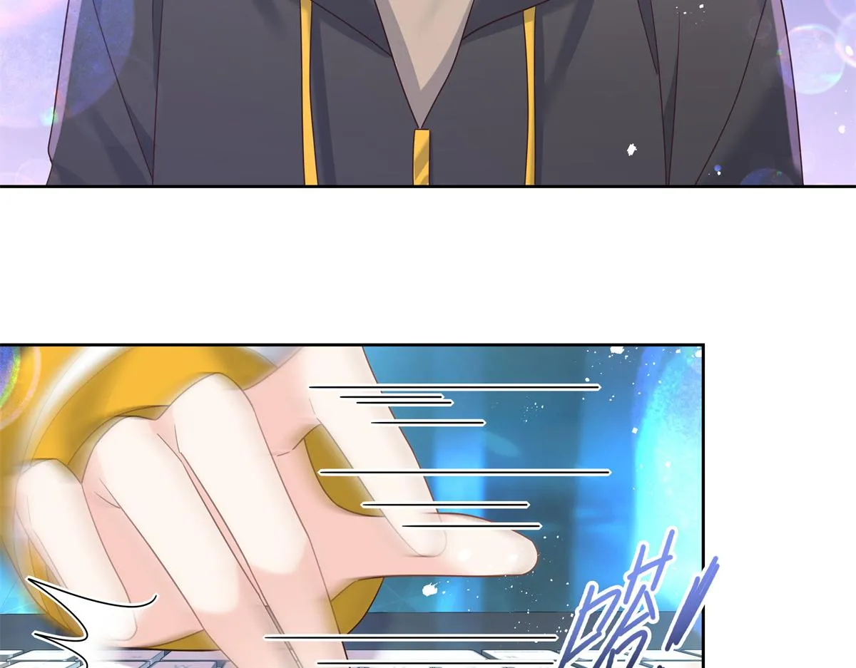 第233话 不会让你输 第60页