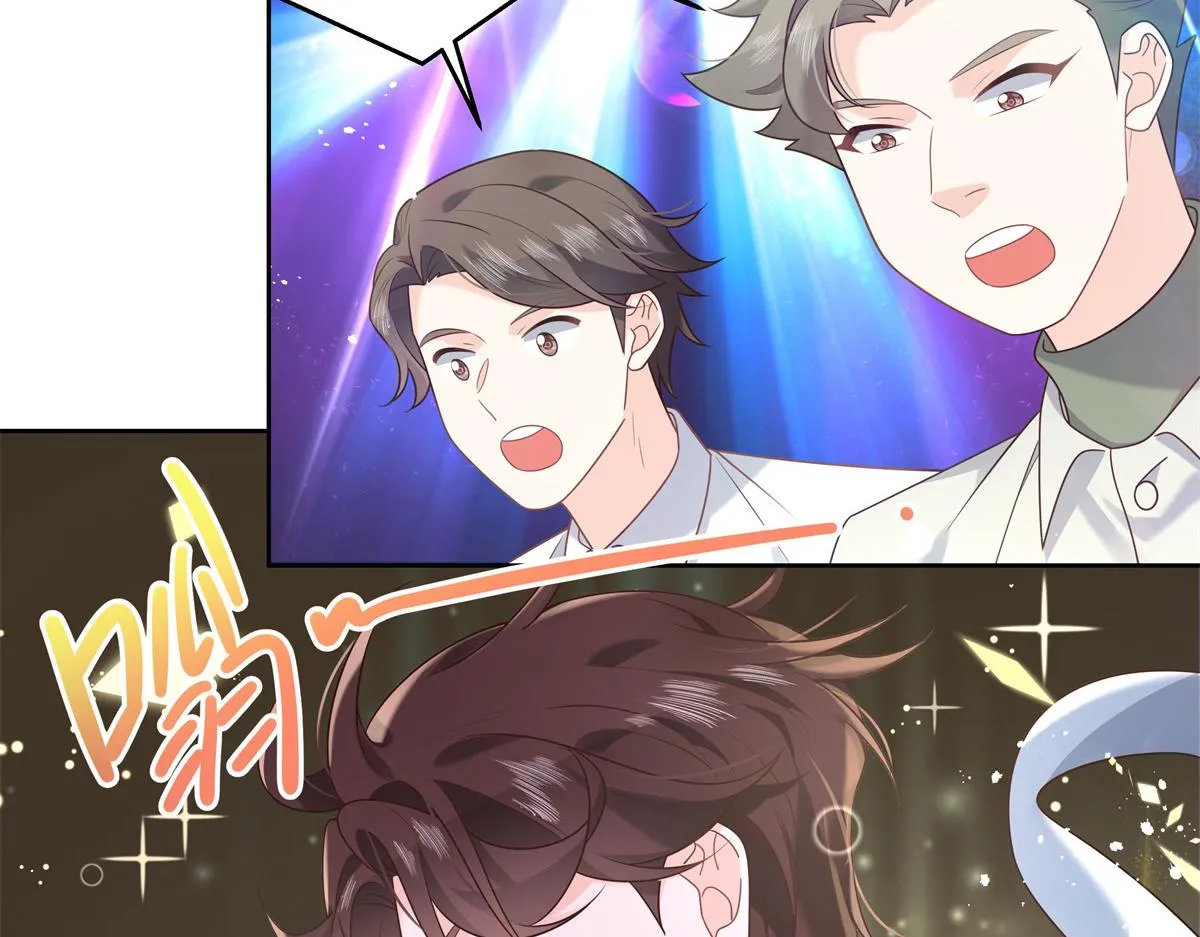 第233话 不会让你输 第62页