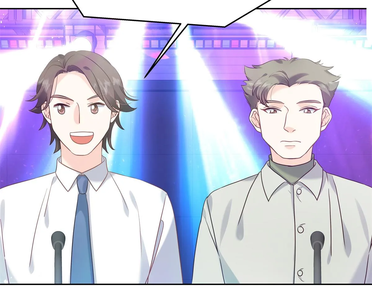 第233话 不会让你输 第74页