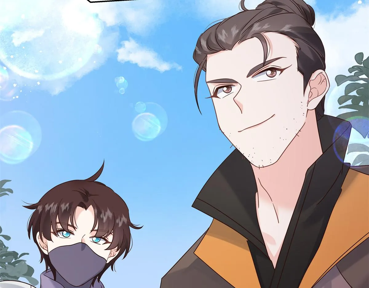 第233话 不会让你输 第82页