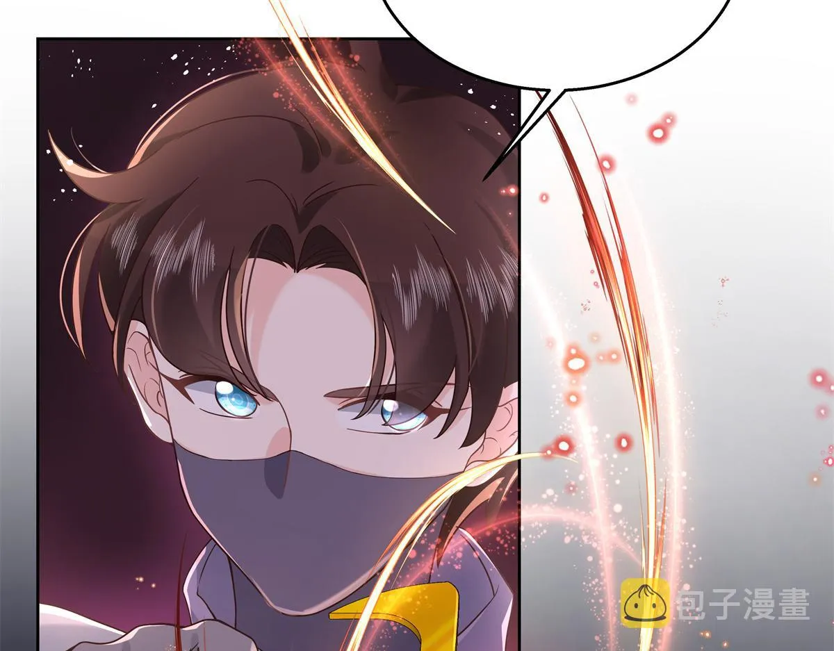 第233话 不会让你输 第88页