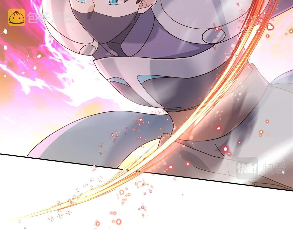 第233话 不会让你输 第92页