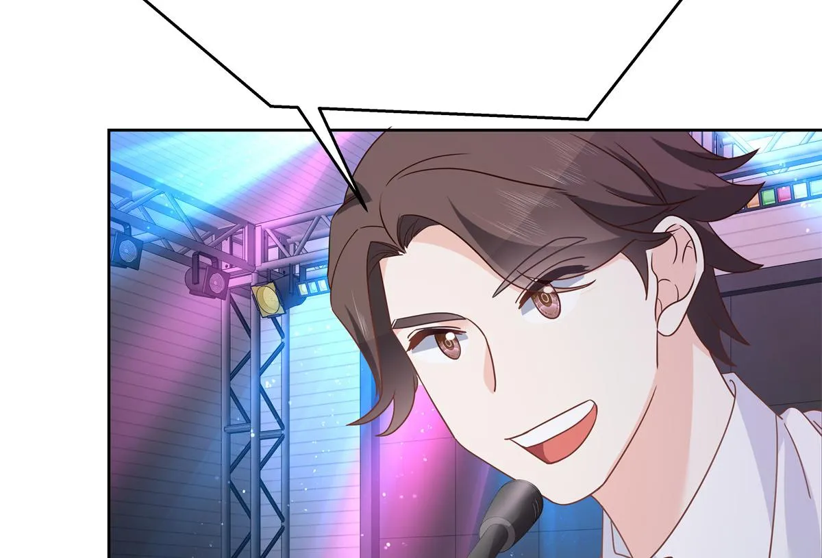 第234话 鲨到底 第8页