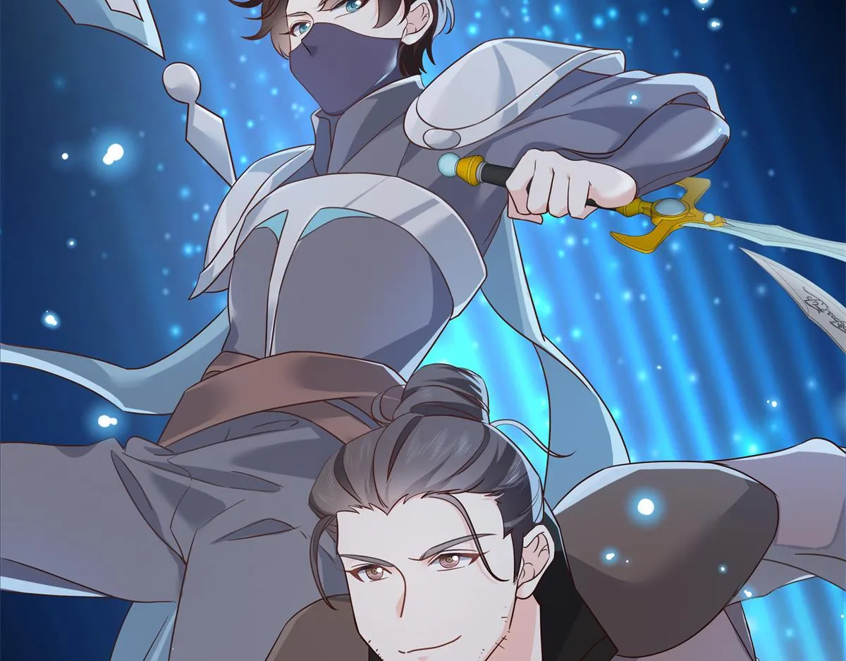 第234话 鲨到底 第15页