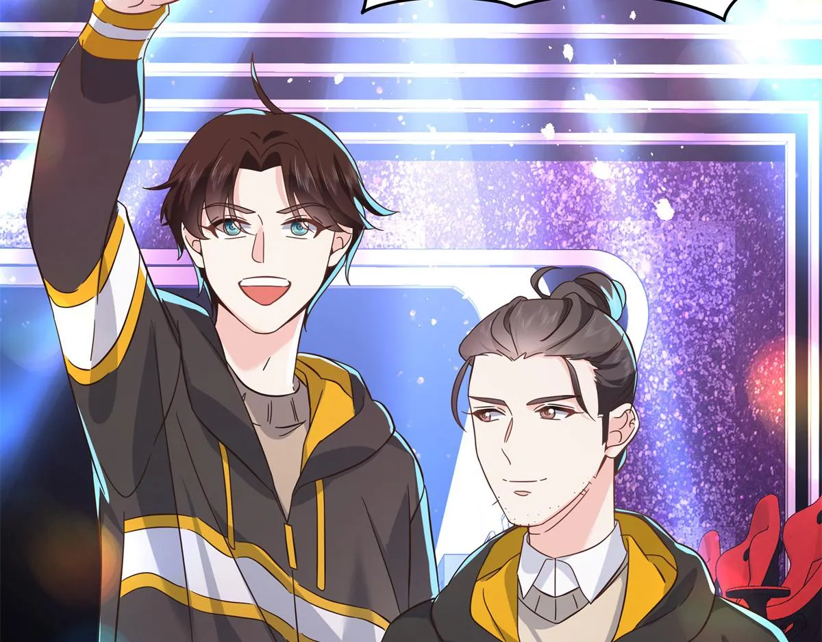 第234话 鲨到底 第21页