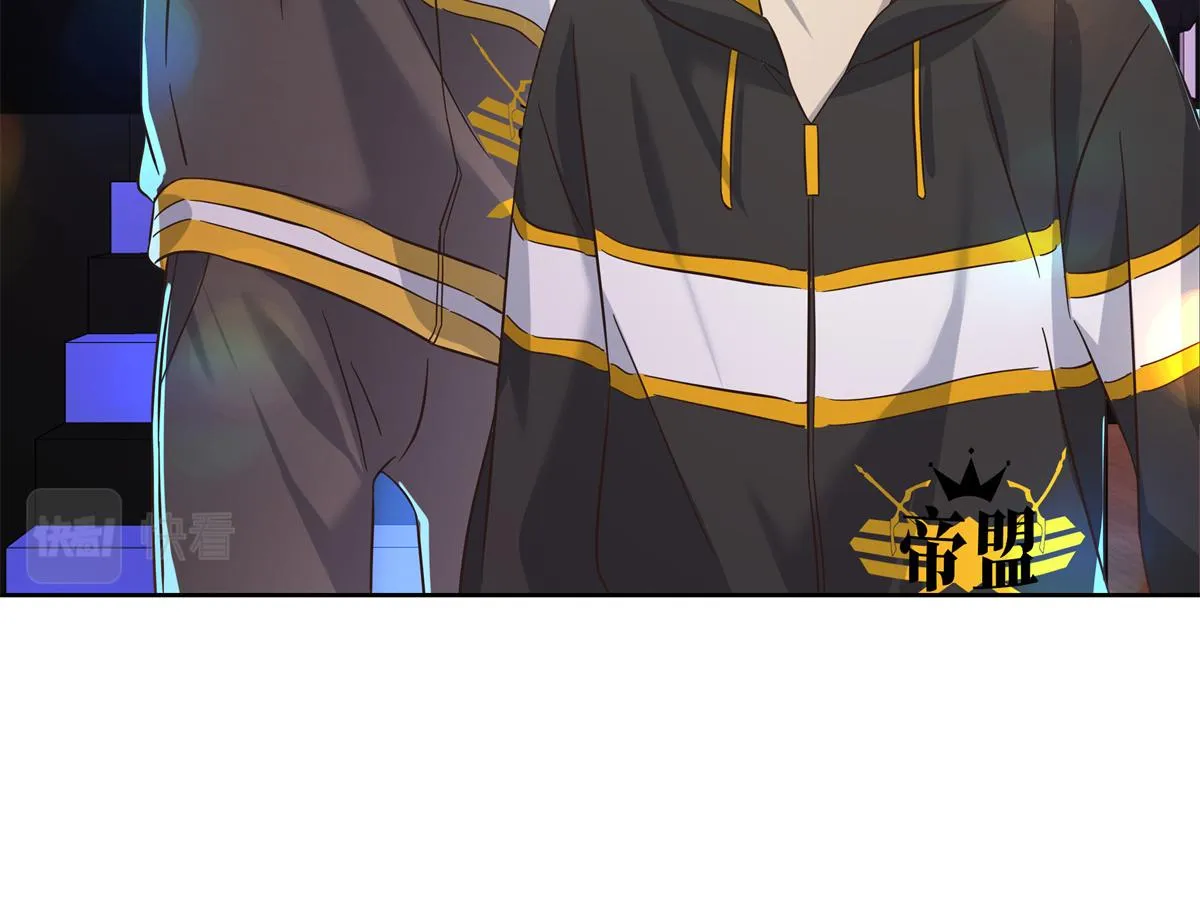 第234话 鲨到底 第22页
