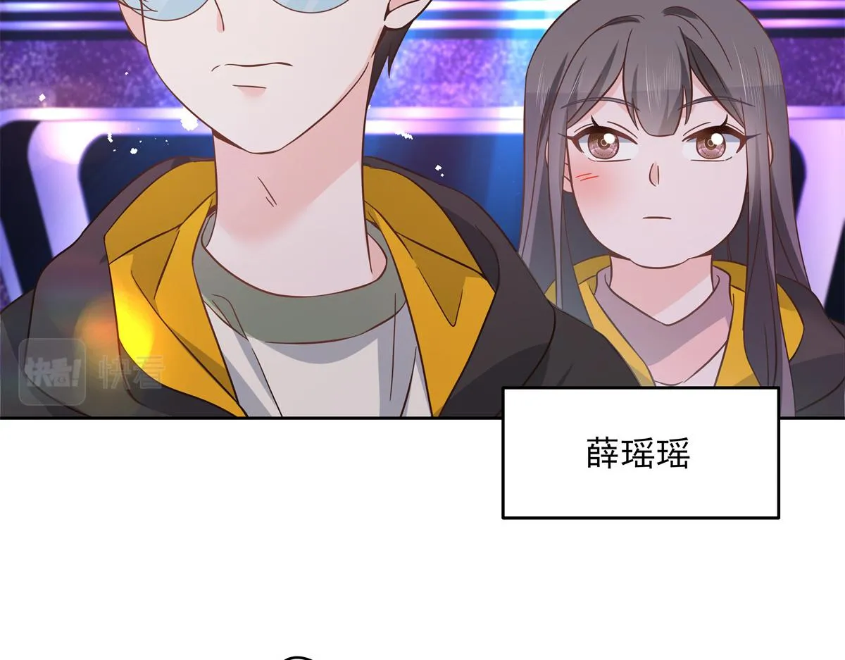 第234话 鲨到底 第53页