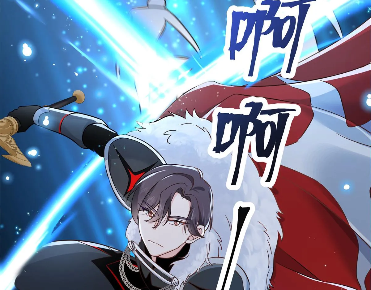 第234话 鲨到底 第75页