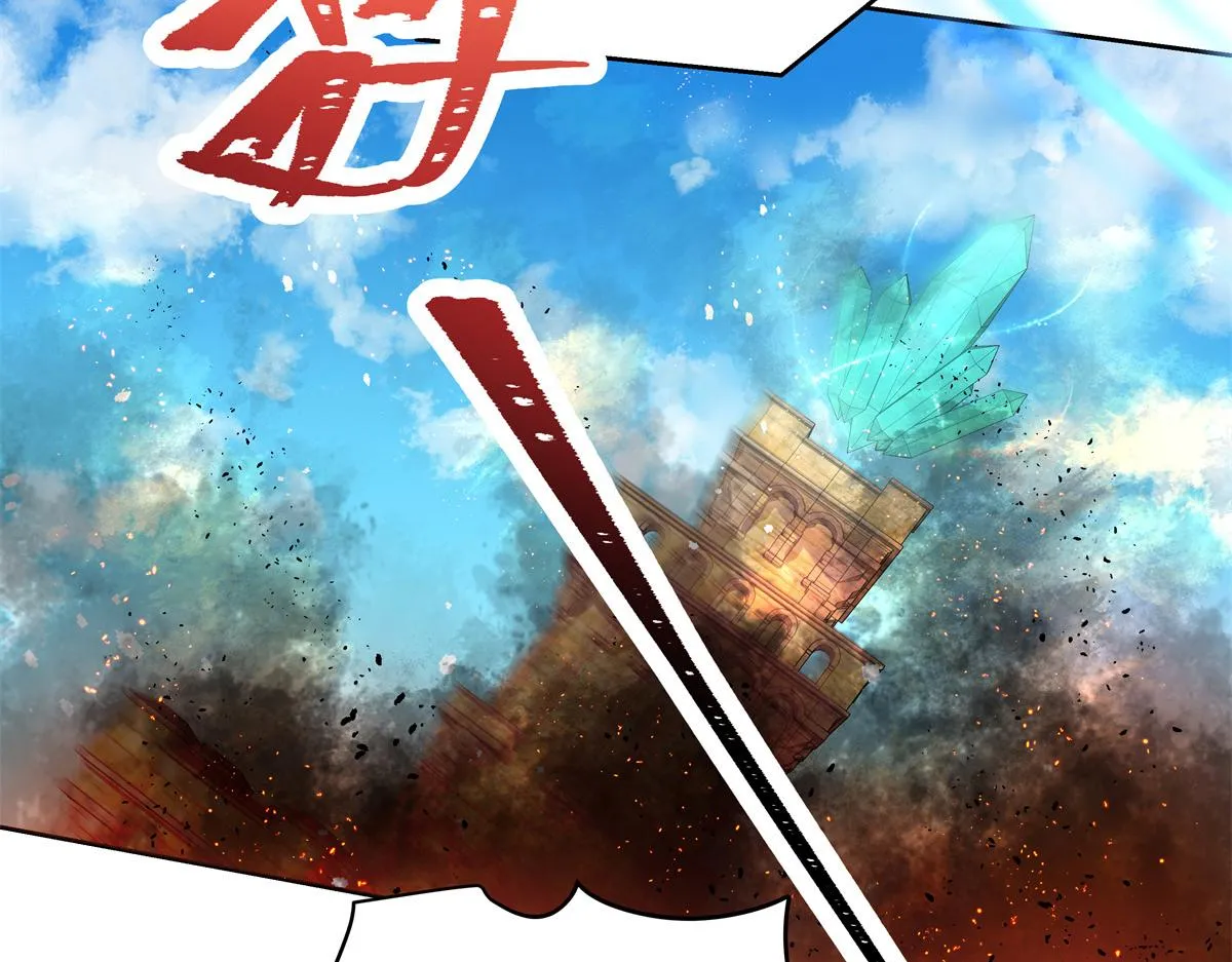 第235话 还不给我个拥抱 第31页